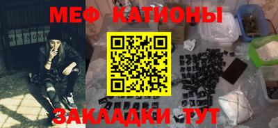 хмурый Можайск