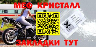 ГАЛЛЮЦИНОГЕННЫЕ ГРИБЫ Моздок