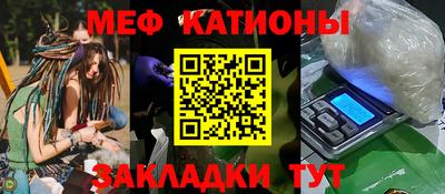 хмурый Можайск