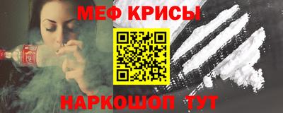 дистиллят марихуана Можга