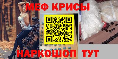 дистиллят марихуана Можга