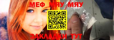 хмурый Можайск