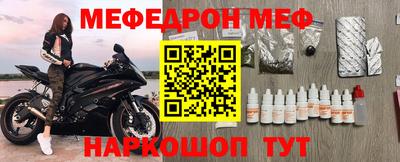 ГАЛЛЮЦИНОГЕННЫЕ ГРИБЫ Моздок