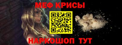 дистиллят марихуана Можга