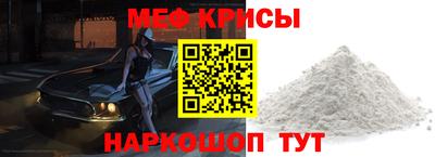 дистиллят марихуана Можга