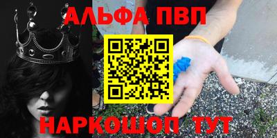 дистиллят марихуана Можга