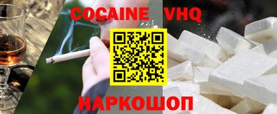 ГАЛЛЮЦИНОГЕННЫЕ ГРИБЫ Моздок