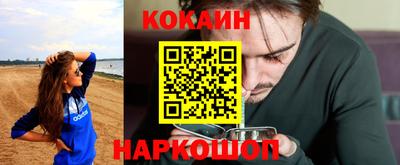 хмурый Можайск