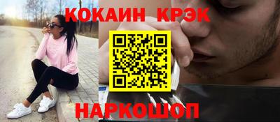ГАЛЛЮЦИНОГЕННЫЕ ГРИБЫ Моздок