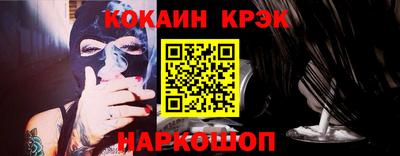 хмурый Можайск