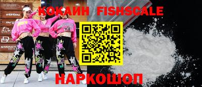 хмурый Можайск