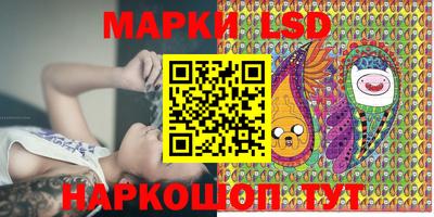 дистиллят марихуана Можга