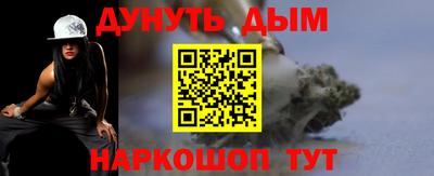хмурый Можайск
