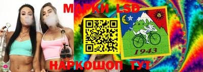 хмурый Можайск
