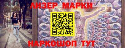 дистиллят марихуана Можга