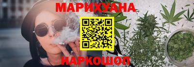 хмурый Можайск