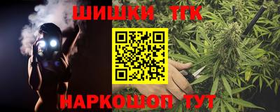 ГАЛЛЮЦИНОГЕННЫЕ ГРИБЫ Моздок