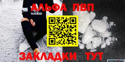 ГАЛЛЮЦИНОГЕННЫЕ ГРИБЫ Моздок
