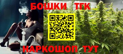 ГАЛЛЮЦИНОГЕННЫЕ ГРИБЫ Моздок