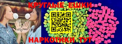 дистиллят марихуана Можга