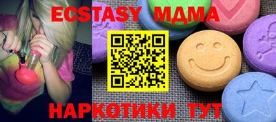 хмурый Можайск