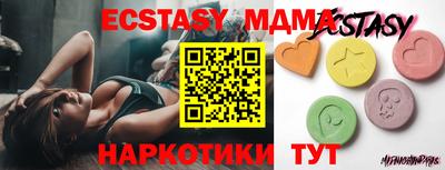 хмурый Можайск