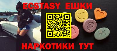 хмурый Можайск