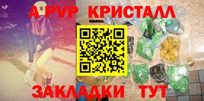 дистиллят марихуана Можга