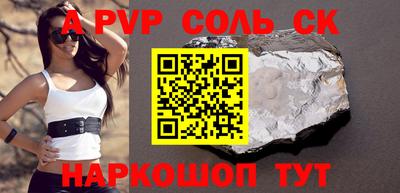 ГАЛЛЮЦИНОГЕННЫЕ ГРИБЫ Моздок