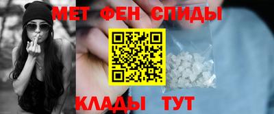 дистиллят марихуана Можга