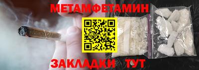 ГАЛЛЮЦИНОГЕННЫЕ ГРИБЫ Моздок