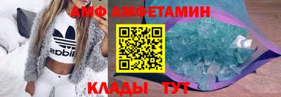 хмурый Можайск