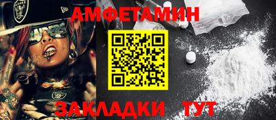 дистиллят марихуана Можга