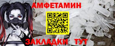 хмурый Можайск