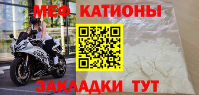 ГАЛЛЮЦИНОГЕННЫЕ ГРИБЫ Моздок