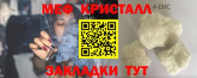 дистиллят марихуана Можга
